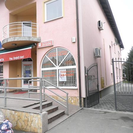 Slatina  Guest House Pinta المظهر الخارجي الصورة